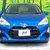 toyota aqua 2016 -TOYOTA--AQUA DAA-NHP10--NHP10-2530548---TOYOTA--AQUA DAA-NHP10--NHP10-2530548- image 15