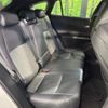 toyota harrier 2024 -TOYOTA--Harrier 6BA-MXUA80--MXUA80-0111471---TOYOTA--Harrier 6BA-MXUA80--MXUA80-0111471- image 9