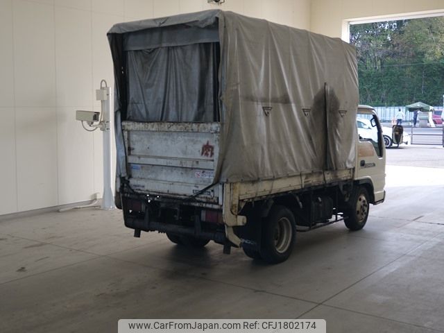 nissan diesel-ud-condor 2004 CFJ1802174 image 2