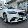 mercedes-benz s-class 2023 CFJ1531465 image 1