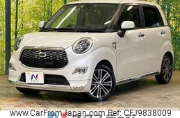 daihatsu cast 2015 -DAIHATSU--Cast DBA-LA250S--LA250S-0005055---DAIHATSU--Cast DBA-LA250S--LA250S-0005055-