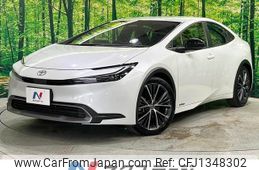 toyota prius 2023 quick_quick_MXWH65_MXWH65-4006022