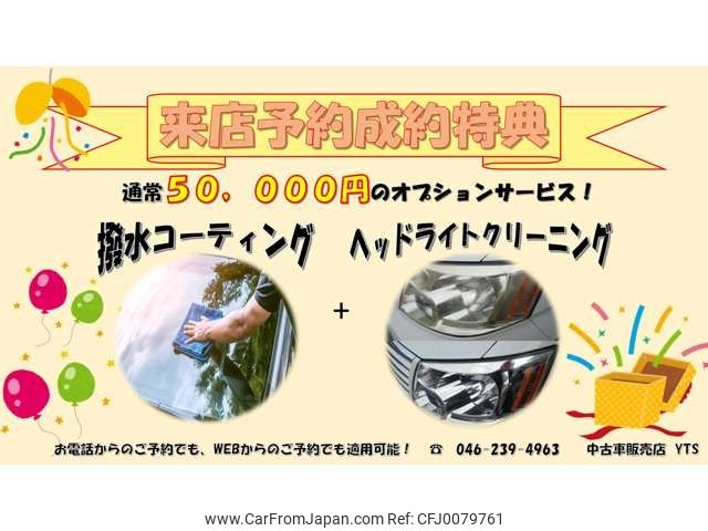 daihatsu atrai-wagon 2005 -DAIHATSU--Atrai Wagon TA-S330G--S330G-0001905---DAIHATSU--Atrai Wagon TA-S330G--S330G-0001905- image 2