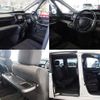 honda stepwagon 2015 quick_quick_DBA-RP3_RP3-1006346 image 20