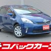 toyota prius-α 2013 quick_quick_ZVW41W_ZVW41-3331829 image 1