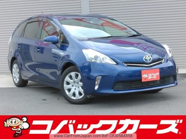 toyota prius-α 2013 quick_quick_ZVW41W_ZVW41-3331829 image 1