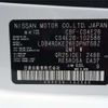 nissan caravan-van 2018 CFJ1739466 image 44