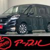 nissan serena 2017 -NISSAN 【豊田 330ﾔ 596】--Serena DAA-GFC27--GFC27-025840---NISSAN 【豊田 330ﾔ 596】--Serena DAA-GFC27--GFC27-025840- image 19