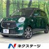daihatsu cast 2018 CFJ1847232 image 1