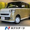 daihatsu move-canbus 2022 -DAIHATSU--Move Canbus 5BA-LA850S--LA850S-0008451---DAIHATSU--Move Canbus 5BA-LA850S--LA850S-0008451- image 1