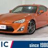 toyota 86 2014 quick_quick_ZN6_ZN6-027400 image 1