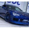 subaru brz 2012 -SUBARU 【なにわ 33Hﾁ8008】--BRZ DBA-ZC6--ZC6-002694---SUBARU 【なにわ 33Hﾁ8008】--BRZ DBA-ZC6--ZC6-002694- image 41