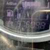 hino profia 2016 -HINO--Profia QPG-FW1EXEG--FW1EXE-**465---HINO--Profia QPG-FW1EXEG--FW1EXE-**465- image 21