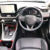 toyota rav4 2023 CFJ1852234 image 11