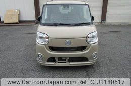 daihatsu move-canbus 2016 -DAIHATSU--Move Canbus DBA-LA800S--LA800S-0016059---DAIHATSU--Move Canbus DBA-LA800S--LA800S-0016059-