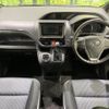 toyota voxy 2016 CFJ1701571 image 2