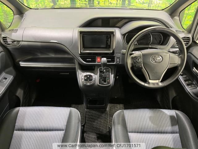 toyota voxy 2016 CFJ1701571 image 2