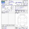 suzuki wagon-r 2025 CFJ1519527 image 3