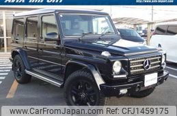 mercedes-benz g-class 2015 quick_quick_463346_WDB4633462X236351