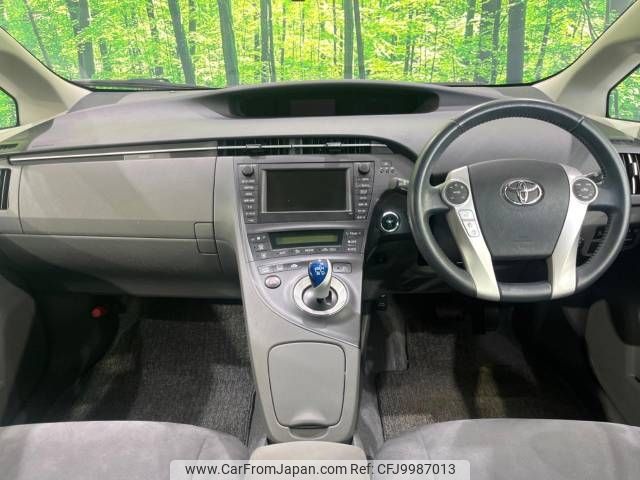 toyota prius 2009 -TOYOTA--Prius DAA-ZVW30--ZVW30-5017832---TOYOTA--Prius DAA-ZVW30--ZVW30-5017832- image 2