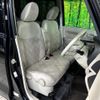 mitsubishi ek-space 2017 CFJ1537750 image 8