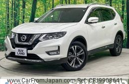 nissan x-trail 2019 -NISSAN--X-Trail DBA-NT32--NT32-312943---NISSAN--X-Trail DBA-NT32--NT32-312943-