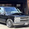 chevrolet c-1500 1996 GOO_NET_EXCHANGE_0580555A30240927W001 image 30