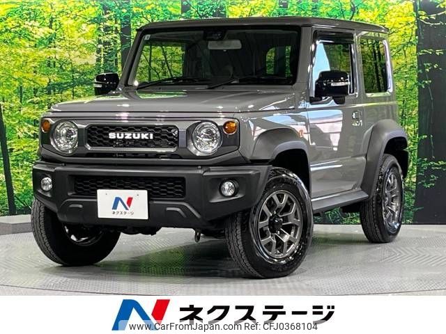 suzuki jimny-sierra 2022 -SUZUKI--Jimny Sierra 3BA-JB74W--JB74W-172667---SUZUKI--Jimny Sierra 3BA-JB74W--JB74W-172667- image 1