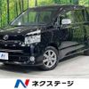 toyota voxy 2010 -TOYOTA--Voxy DBA-ZRR75W--ZRR75-0061962---TOYOTA--Voxy DBA-ZRR75W--ZRR75-0061962- image 1