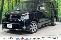 toyota voxy 2010 -TOYOTA--Voxy DBA-ZRR75W--ZRR75-0061962---TOYOTA--Voxy DBA-ZRR75W--ZRR75-0061962-