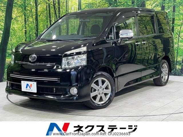 toyota voxy 2010 -TOYOTA--Voxy DBA-ZRR75W--ZRR75-0061962---TOYOTA--Voxy DBA-ZRR75W--ZRR75-0061962- image 1