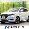 honda vezel 2016 -HONDA--VEZEL DAA-RU3--RU3-1121900---HONDA--VEZEL DAA-RU3--RU3-1121900- image 1