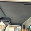 isuzu elf-truck 2019 GOO_NET_EXCHANGE_0701687A30250430W001 image 54