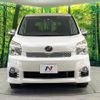 toyota voxy 2012 CFJ1521539 image 14