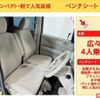 honda n-box 2013 -HONDA 【岡山 581ﾑ6544】--N BOX JF1--1218274---HONDA 【岡山 581ﾑ6544】--N BOX JF1--1218274- image 8