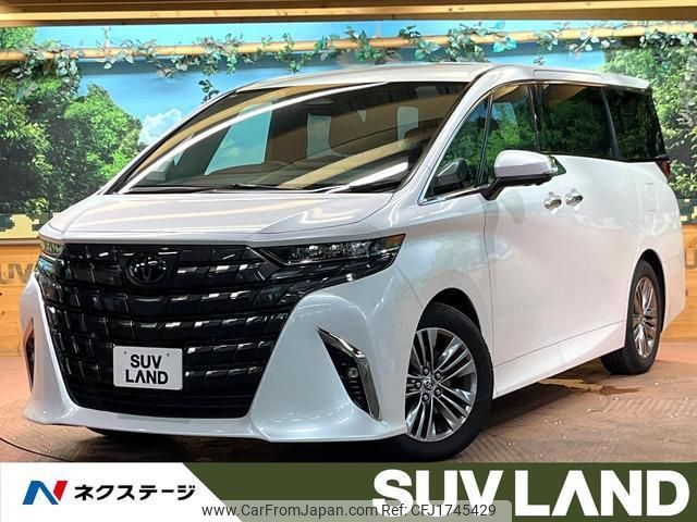 toyota alphard 2024 CFJ1745429 image 1