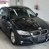 bmw 3-series 2011 CFJ1663990 image 5
