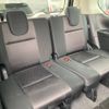 nissan serena 2017 -NISSAN--Serena DAA-GFC27--GFC27-053169---NISSAN--Serena DAA-GFC27--GFC27-053169- image 11