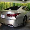 lexus ls 2021 -LEXUS--Lexus LS 6AA-GVF55--GVF55-6006995---LEXUS--Lexus LS 6AA-GVF55--GVF55-6006995- image 18