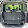daihatsu tanto 2024 CFJ1612202 image 10