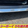 toyota alphard 2016 -TOYOTA--Alphard AGH30W--0055396---TOYOTA--Alphard AGH30W--0055396- image 16