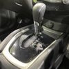 nissan x-trail 2016 -NISSAN--X-Trail DBA-NT32--NT32-044252---NISSAN--X-Trail DBA-NT32--NT32-044252- image 20