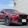 mazda cx-3 2017 -MAZDA--CX-3 6BA-DKEFW--DKEFW-102569---MAZDA--CX-3 6BA-DKEFW--DKEFW-102569- image 17