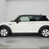 mini mini-others 2016 CFJ1406506 image 16
