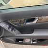 mercedes-benz c-class 2007 -MERCEDES-BENZ--Benz C Class DBA-204054--WDD2040542A073752---MERCEDES-BENZ--Benz C Class DBA-204054--WDD2040542A073752- image 12