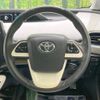 toyota prius 2016 CFJ1568918 image 8