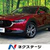 mazda cx-3 2023 -MAZDA--CX-30 5AA-DMEJ3R--DMEJ3R-101067---MAZDA--CX-30 5AA-DMEJ3R--DMEJ3R-101067- image 1