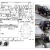 suzuki jimny 1997 -SUZUKI--Jimny E-JA12W--JA12W-150058---SUZUKI--Jimny E-JA12W--JA12W-150058- image 5