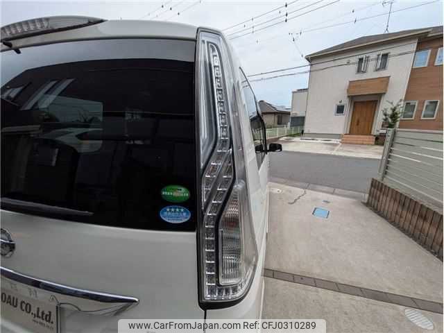 nissan serena 2014 TE4156 image 2