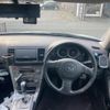 subaru legacy-touring-wagon 2004 -SUBARU--Legacy Wagon TA-BP5--BP5-037844---SUBARU--Legacy Wagon TA-BP5--BP5-037844- image 5